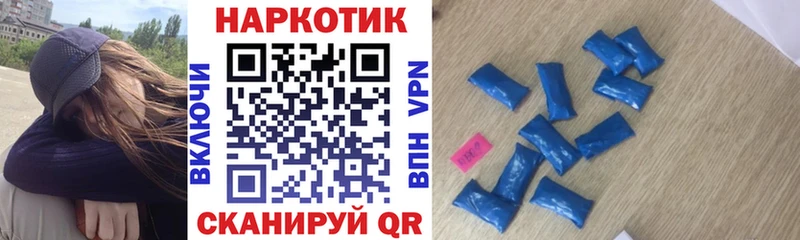 Где купить Разумное АМФЕТАМИН  Конопля  Меф мяу мяу  Гашиш 