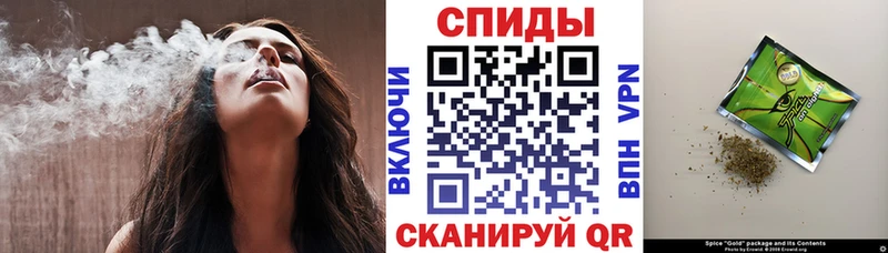 Бутират 99%  Разумное 