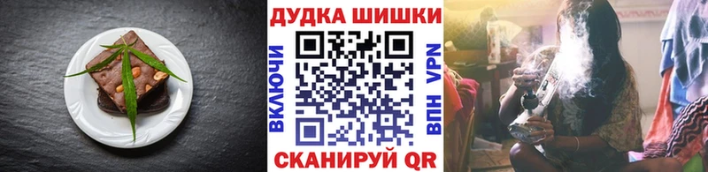 Cannafood конопля  Разумное 