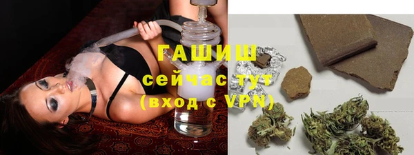 кокс Киреевск