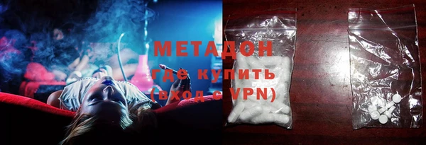 кокс Киреевск