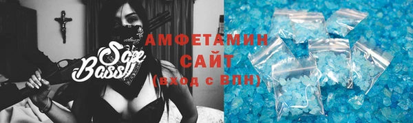 кокс Киреевск