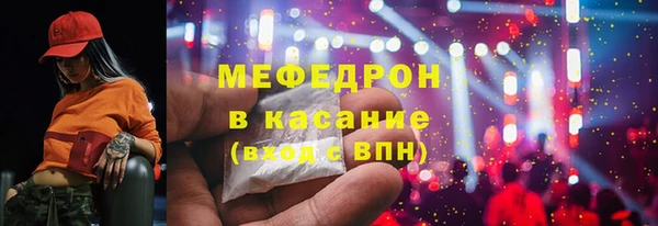 кокс Киреевск