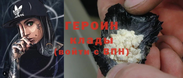 кокс Киреевск
