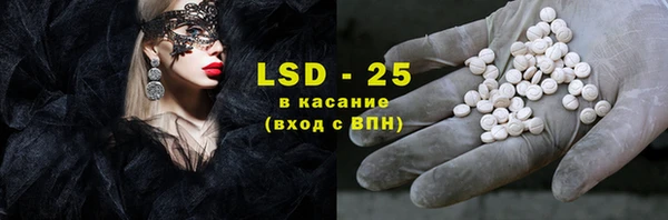кокс Киреевск