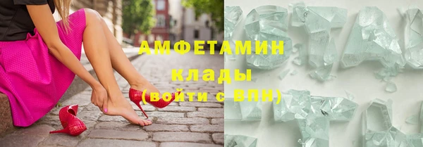 кокс Киреевск
