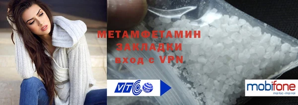 кокс Киреевск