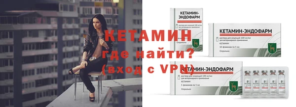 кокс Киреевск