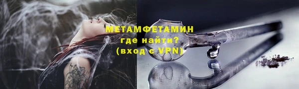 кокс Киреевск