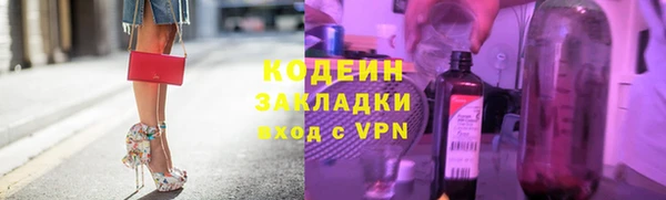 кокс Киреевск