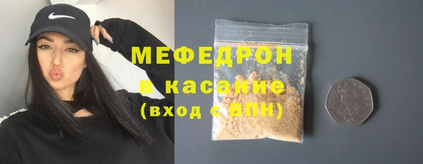 кокс Киреевск