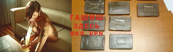 соль ск Киренск