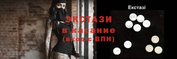 соль ск Киренск
