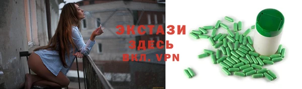кокс Киреевск