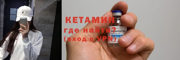 кокс Киреевск
