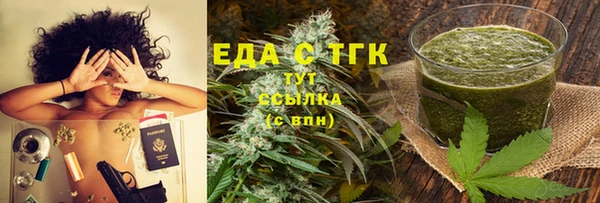 кокс Киреевск