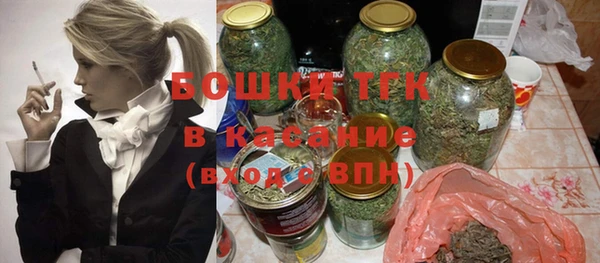 кокс Киреевск
