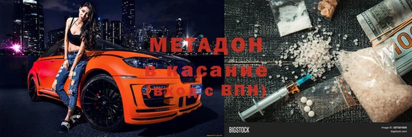 кокс Киреевск