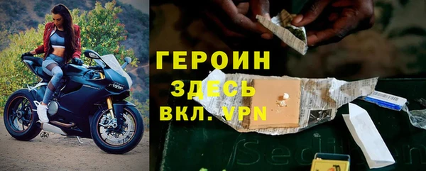 соль ск Киренск