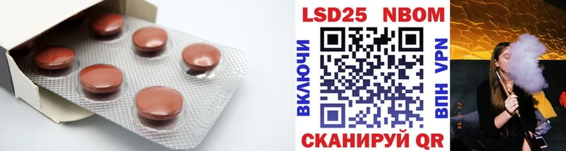 купить  цена  Разумное  ЛСД экстази кислота 