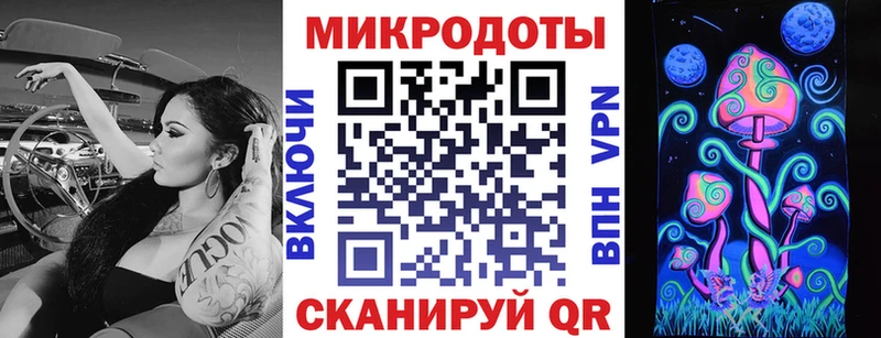 Псилоцибиновые грибы ЛСД  Разумное 